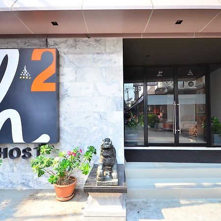 H2 Hotel Бангкок Экстерьер фото