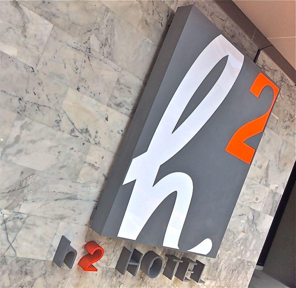 H2 Hotel Бангкок Экстерьер фото