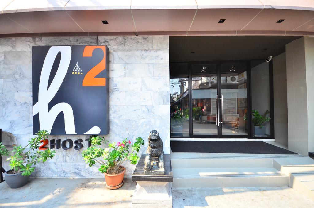 H2 Hotel Бангкок Экстерьер фото