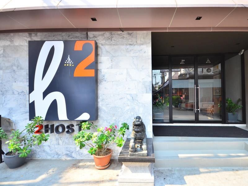H2 Hotel Бангкок Экстерьер фото