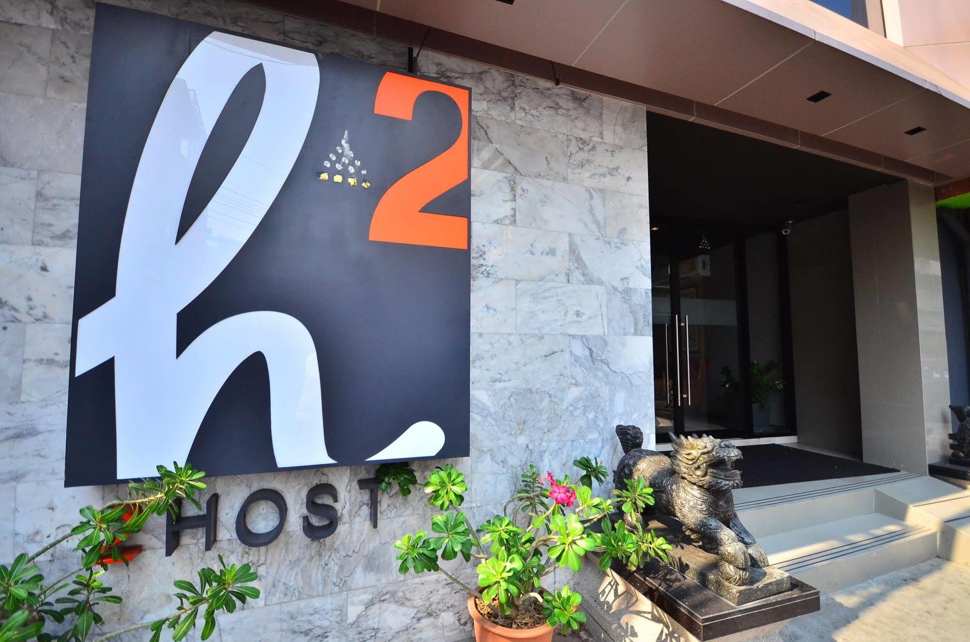 H2 Hotel Бангкок Экстерьер фото