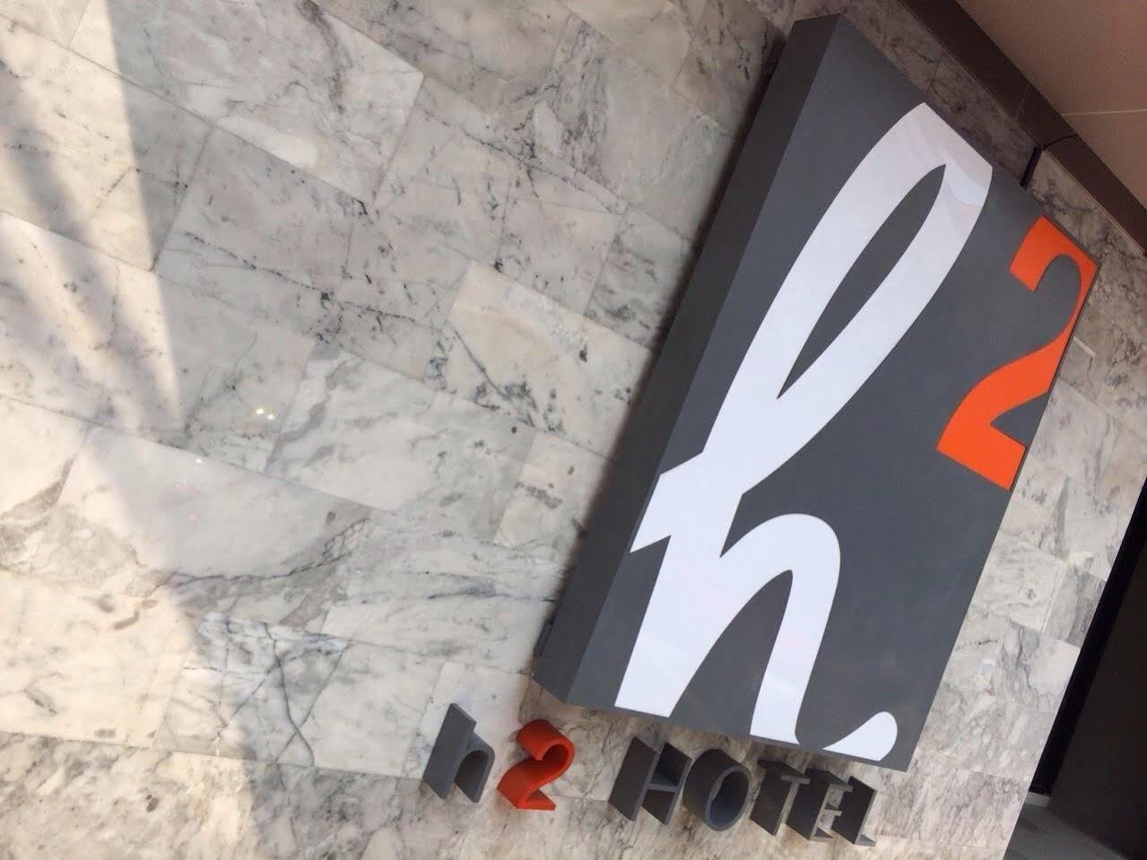 H2 Hotel Бангкок Экстерьер фото
